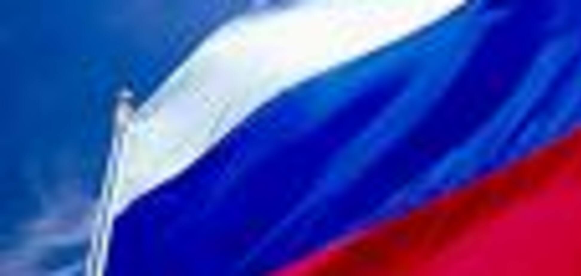 В Україні має з'явитися 'головний російський'