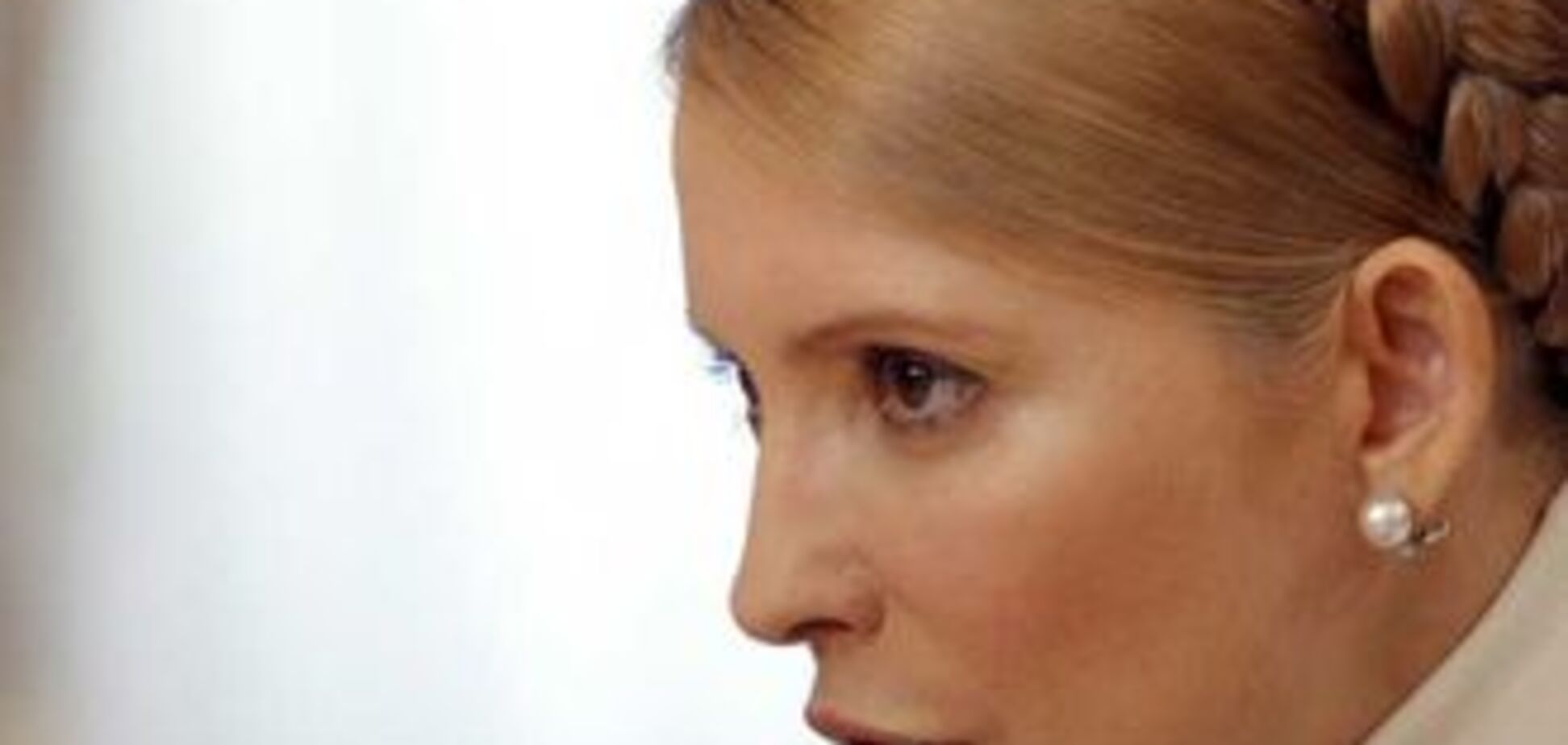 Тимошенко: відмовилася б від президентства, та не дають