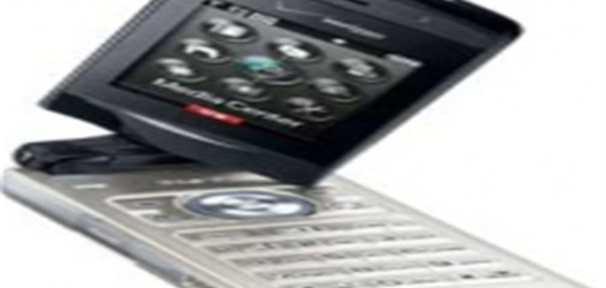 Verizon объявила о начале продаж 'военного' телефона Casio EXILIM