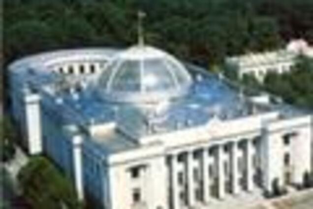 Депутати вирішили позбавити від головного болю покупців землі