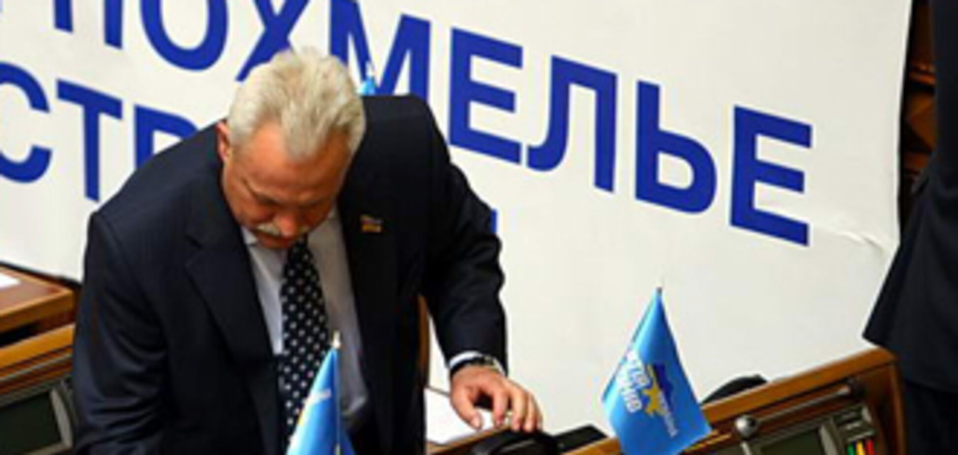 Верховная Рада будет жить за счет пива