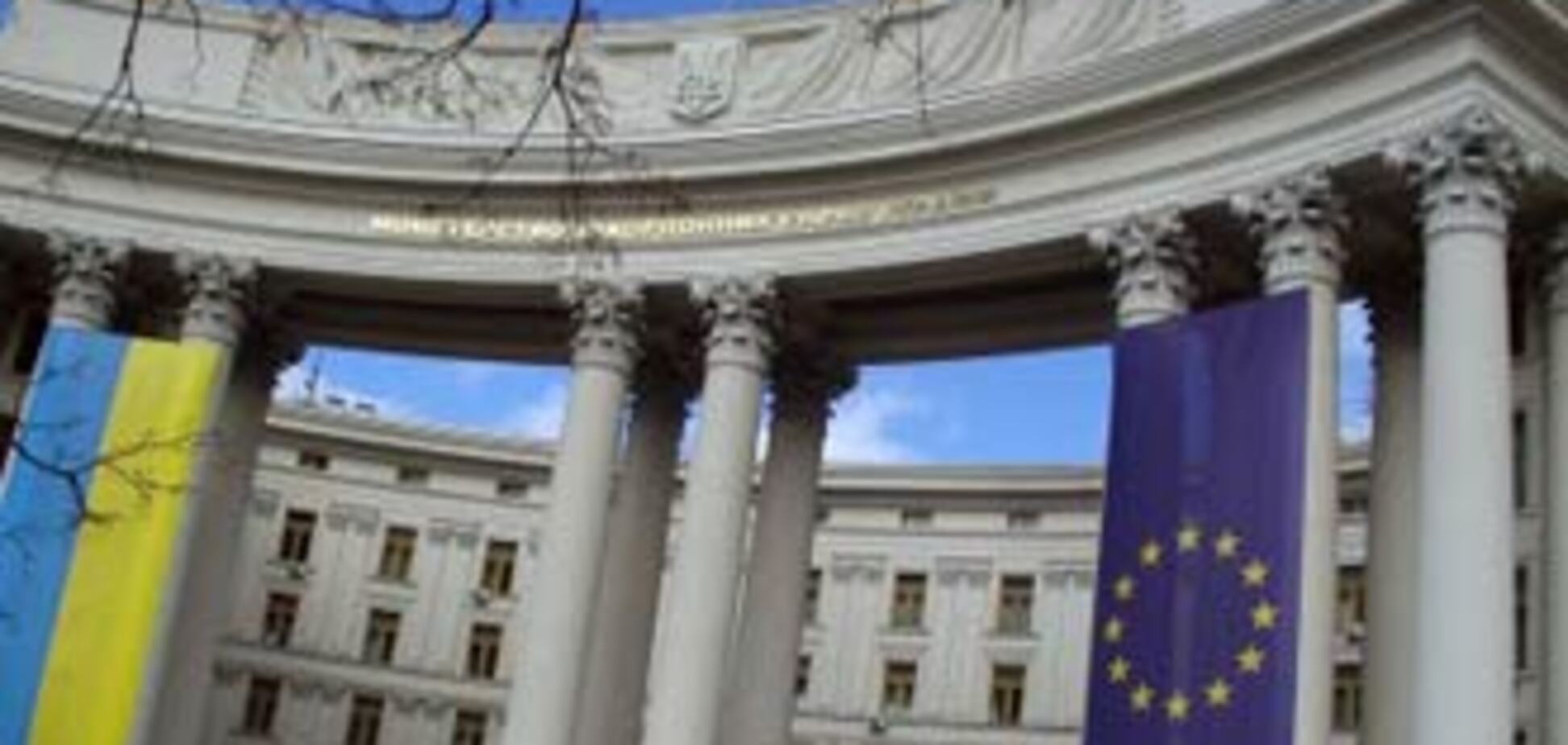 МИД будет требовать от ЕС бесплатных виз