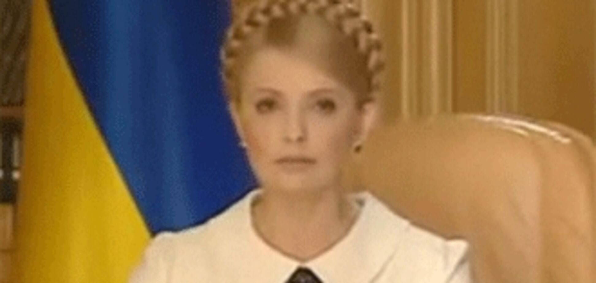 Тимошенко делает 'Пропало все!' смелым журналистам