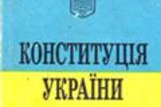 Ющенко не боится и не остерегается конституционного кризиса