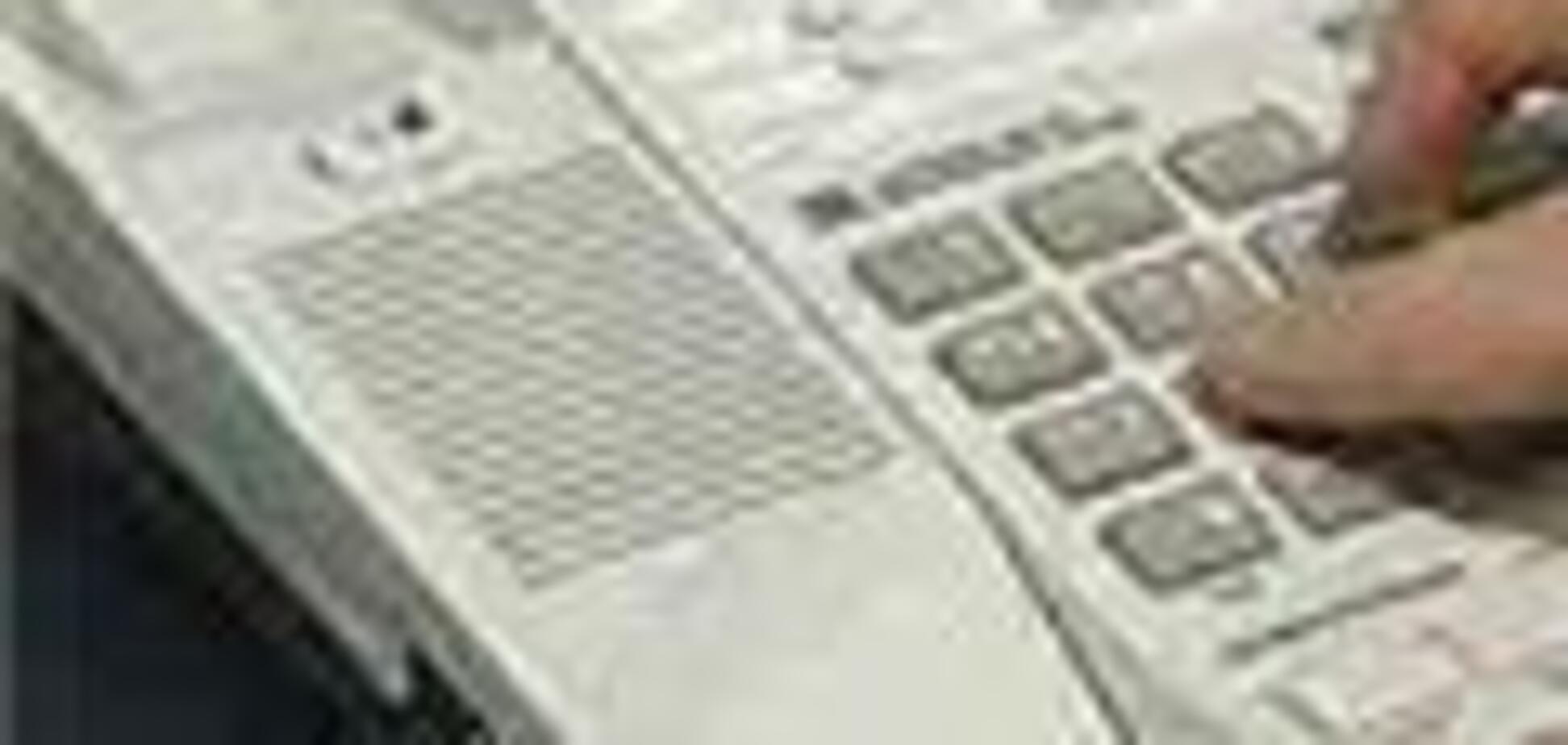 Для пострадавших от урагана открывают 'горячую' линию