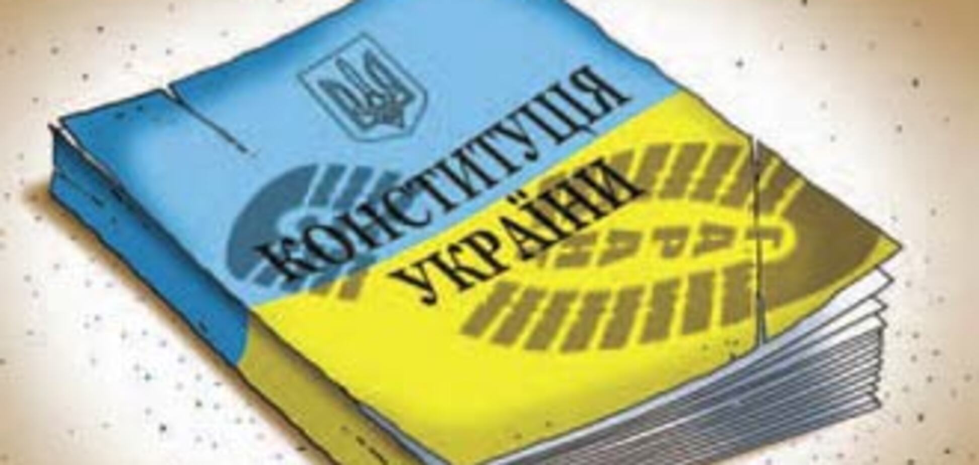 В ЕС 'сжалились' над Конституцией Ющенко