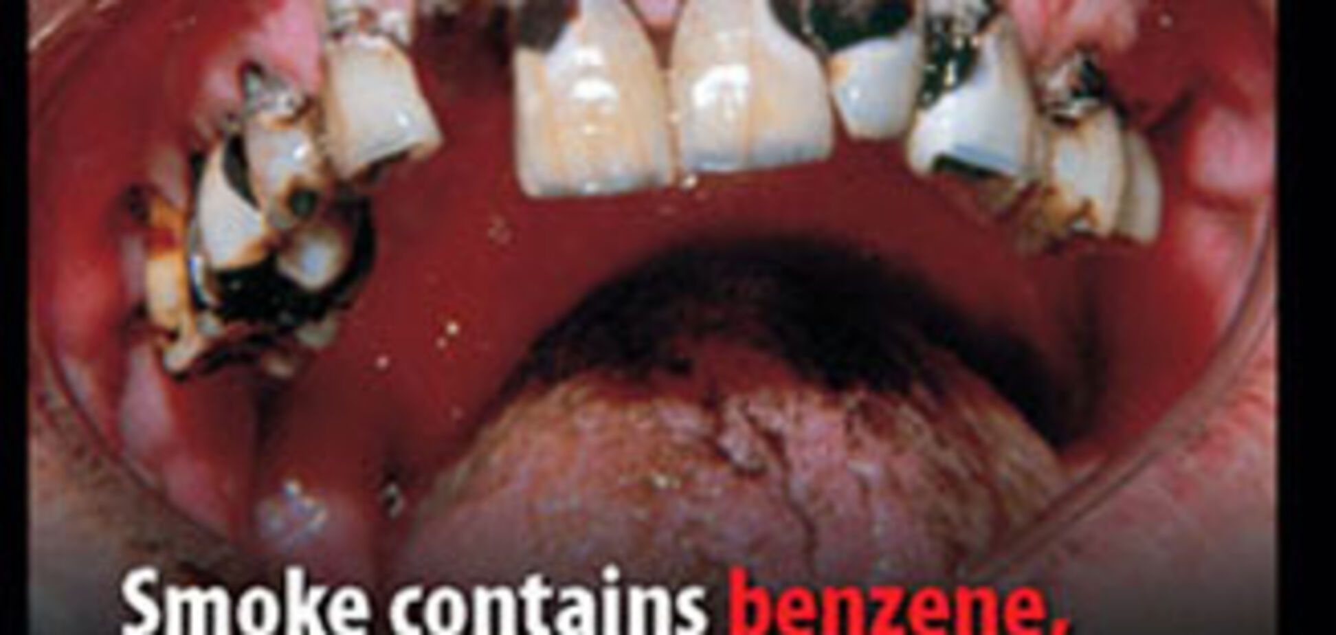 Украинских курильщиков 'закошмарят'.ФОТО