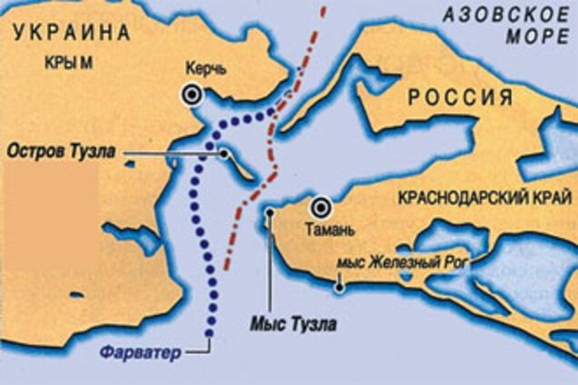 Украина и Россия снова будут делить моря