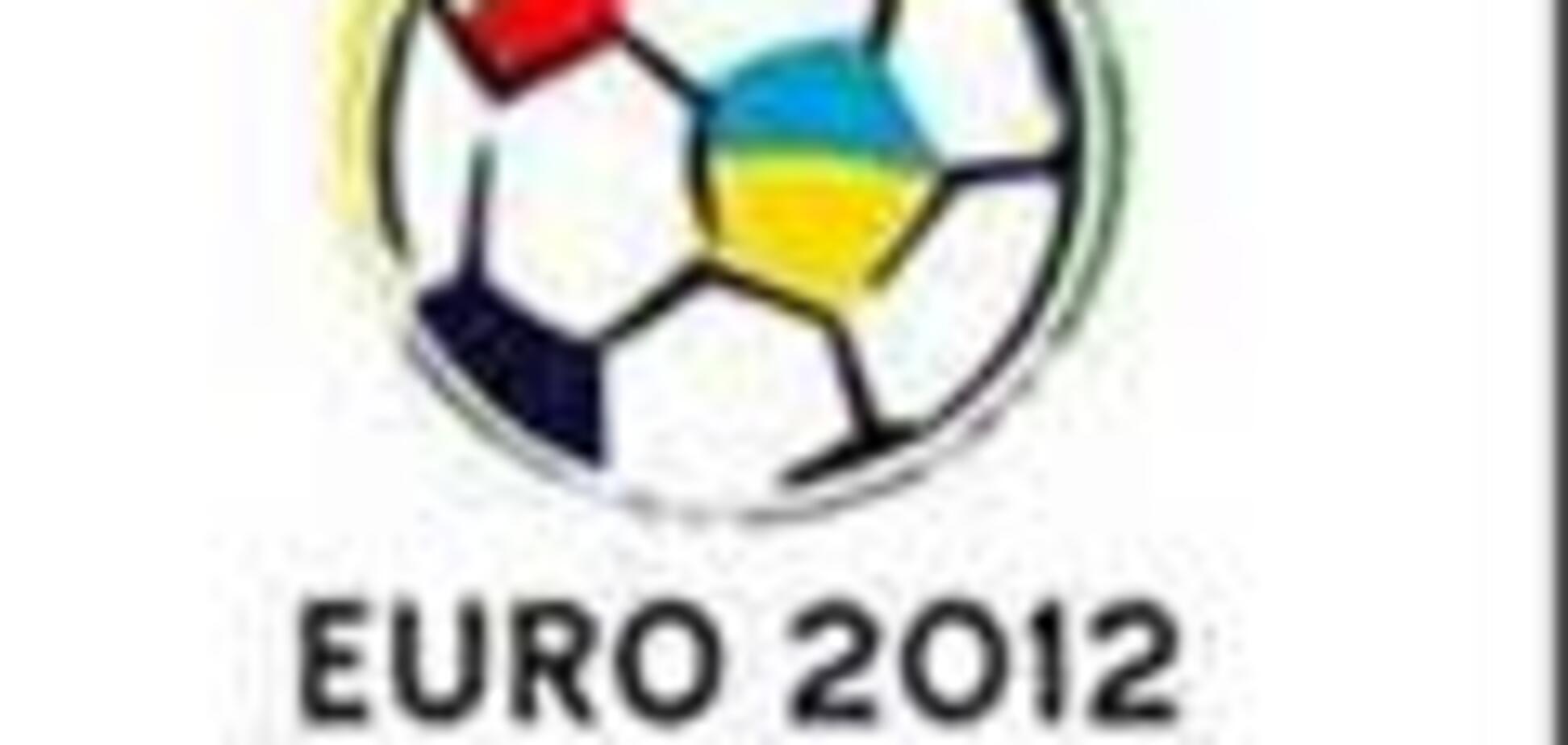 В Харькове, готовясь к Евро-2012, снесли супермаркет