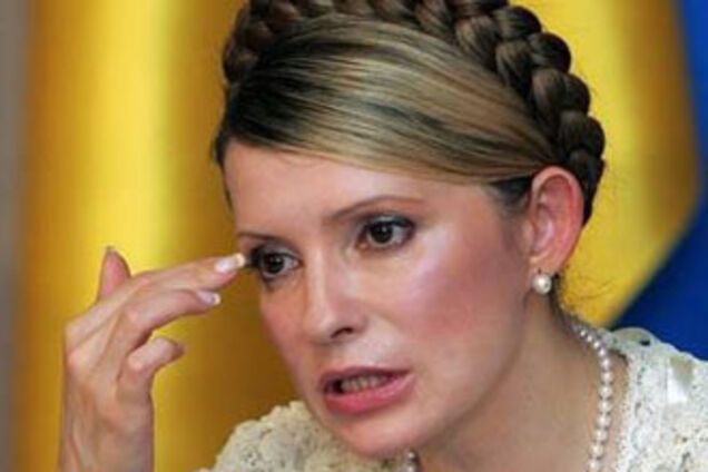 'Меняем Юлию Тимошенко на горячую воду!'