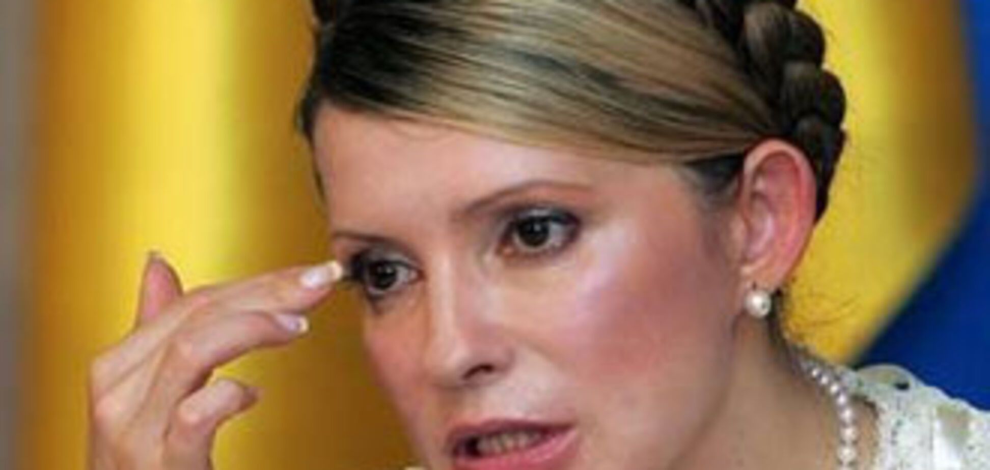 'Меняем Юлию Тимошенко на горячую воду!'