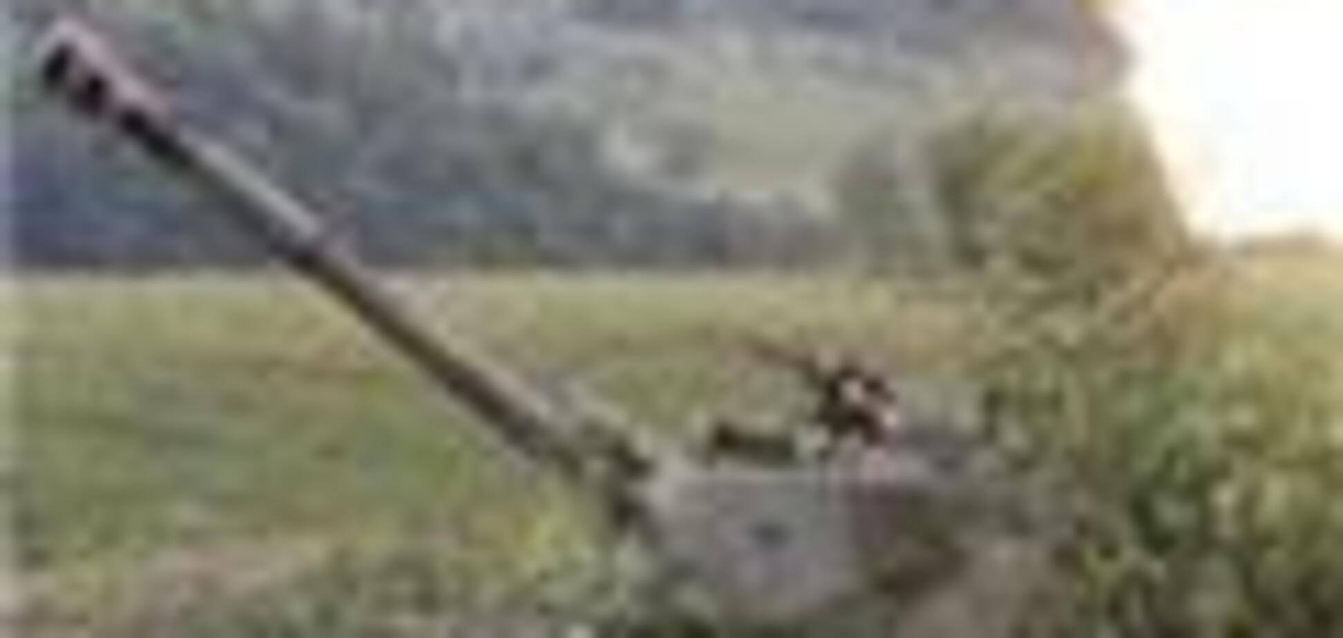 МИД Грузии: Россия проиграла