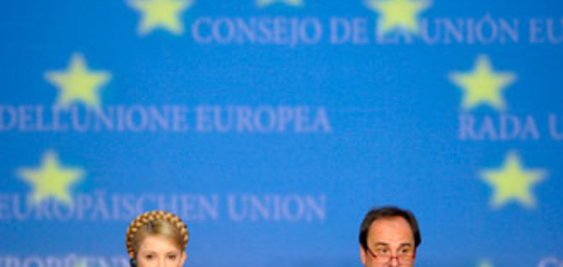 Тимошенко снова клянчит деньги за российский газ