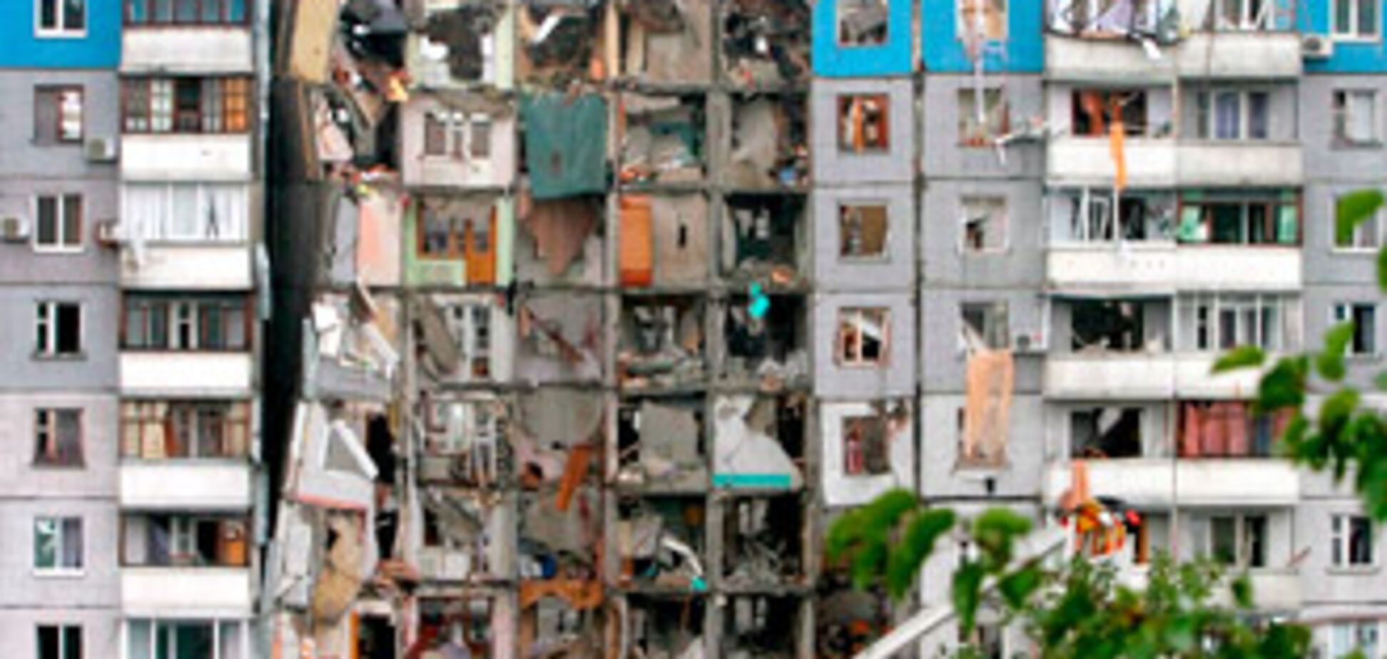 Обвинувачених у вибуху газу в Дніпропетровську виправдали