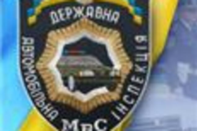 На Днепропетровщине появились фальшивые гаишники