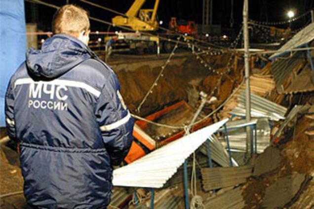 В Москве обрушился жилой дом