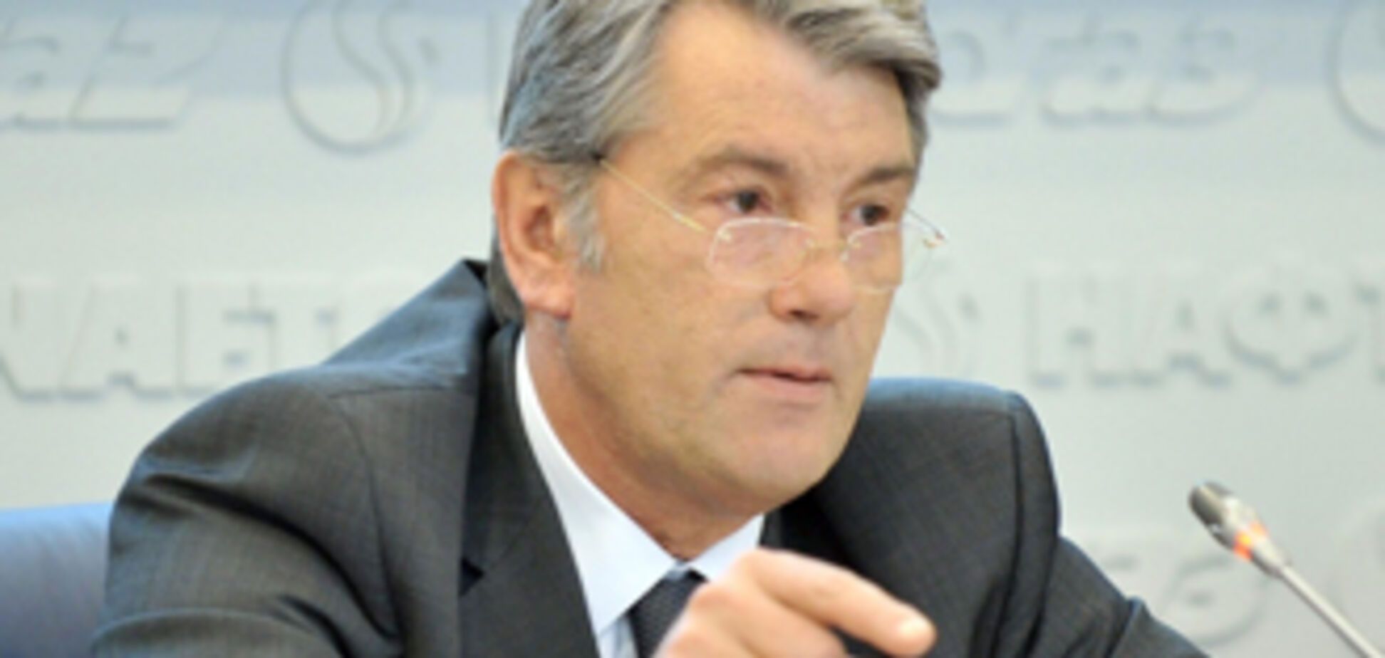 Ющенко: Россия не может смириться с независимостью Украины