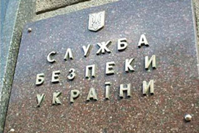 Ющенко назначил Кислинского замом по Голодомору