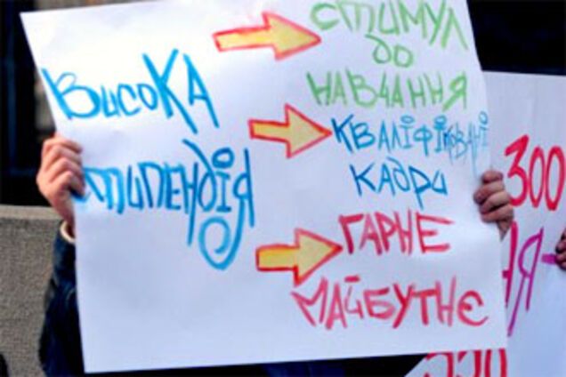 Студенты приготовили для Тимошенко шнурок