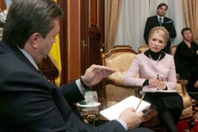 БЮТ і ПР відмовляться від коаліції