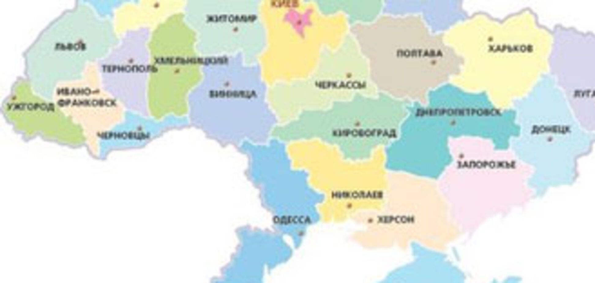 Карту Украины хотят почистить от 'сталинизма'