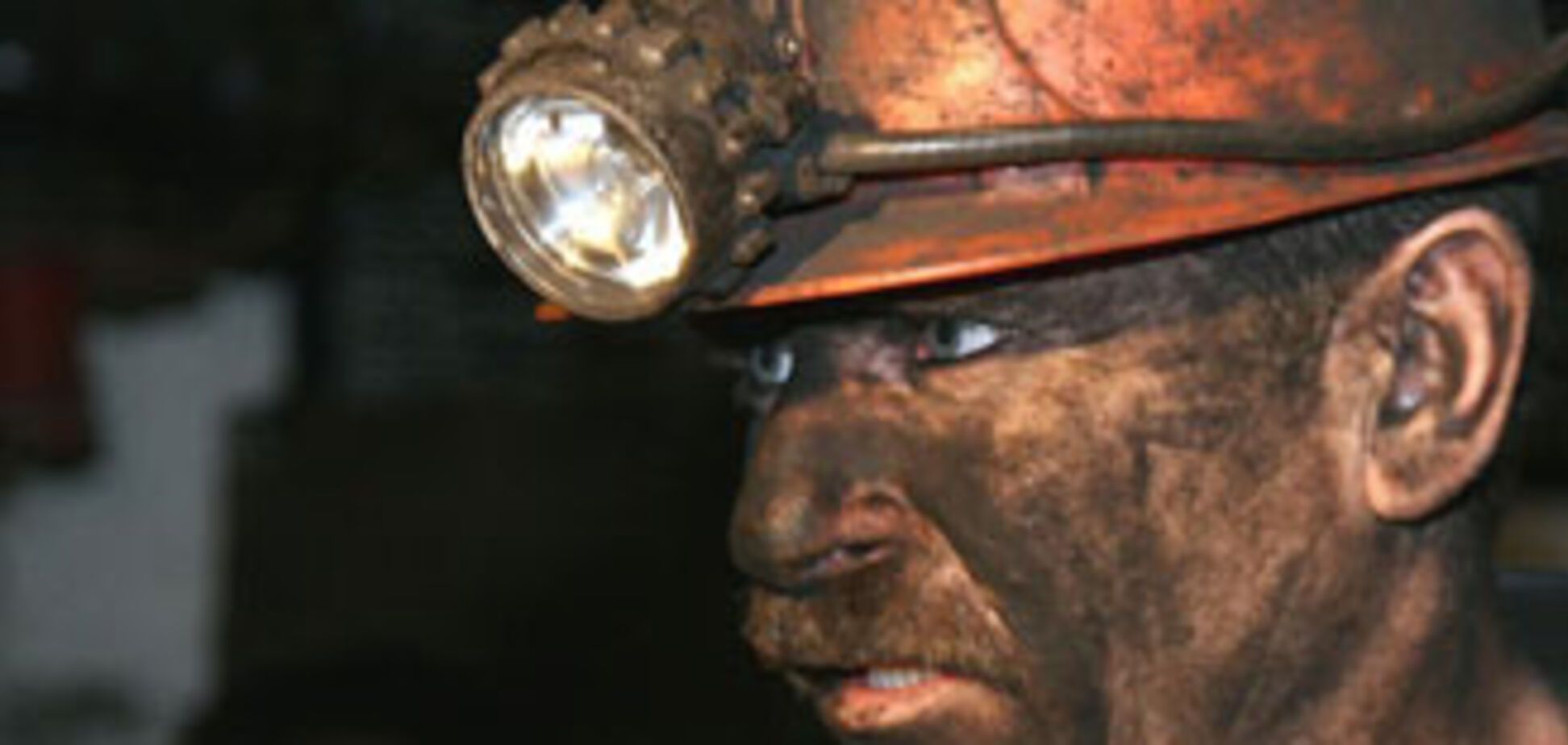 Шахтеры пикетируют Кабмин