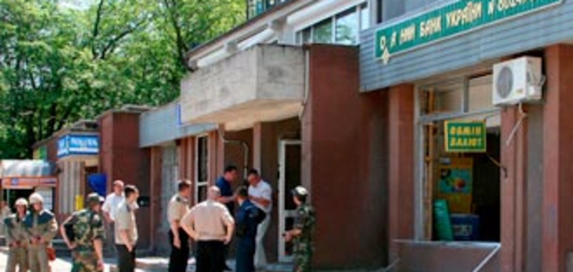 Количество жертв взрыва в Мелитополе достигло 32