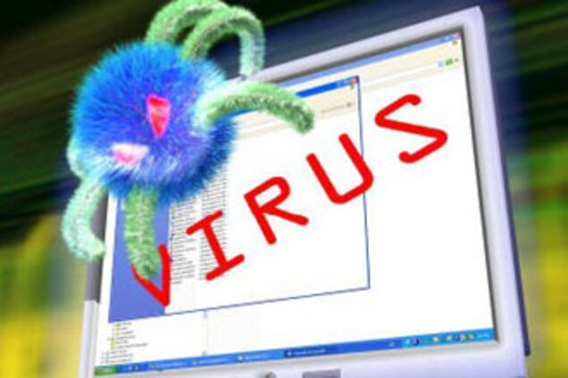 Названы самые опасные слова Интернета