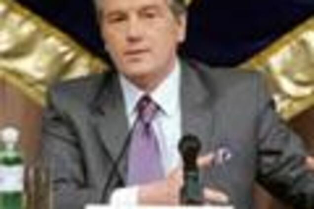 Ющенко вызывает 'донецких'