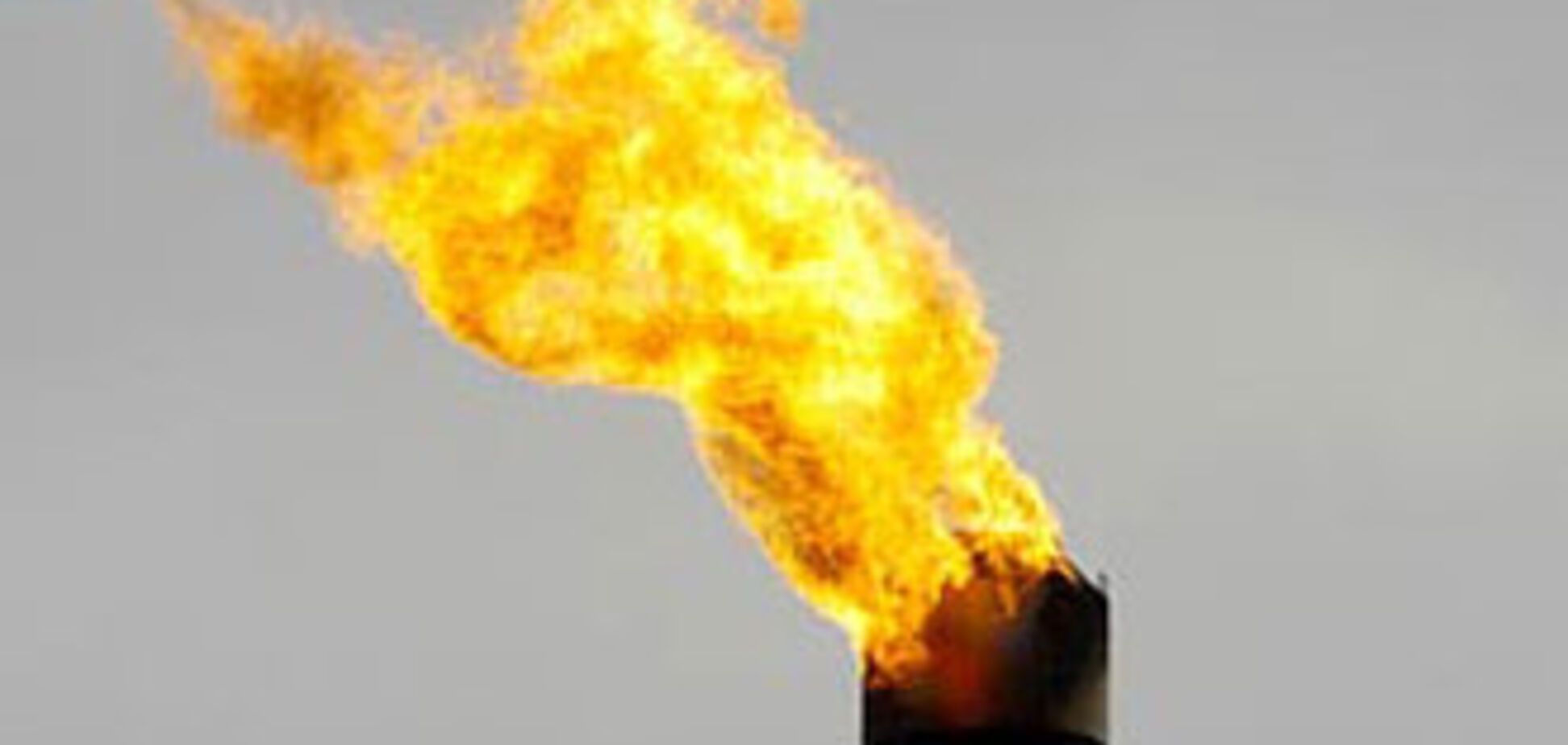 'Газпром' не сможет отключить Украину