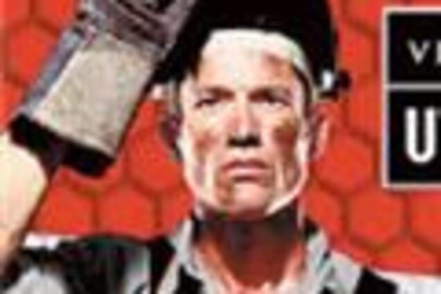 В Украине отпразднуют 'стахановский' юбилей