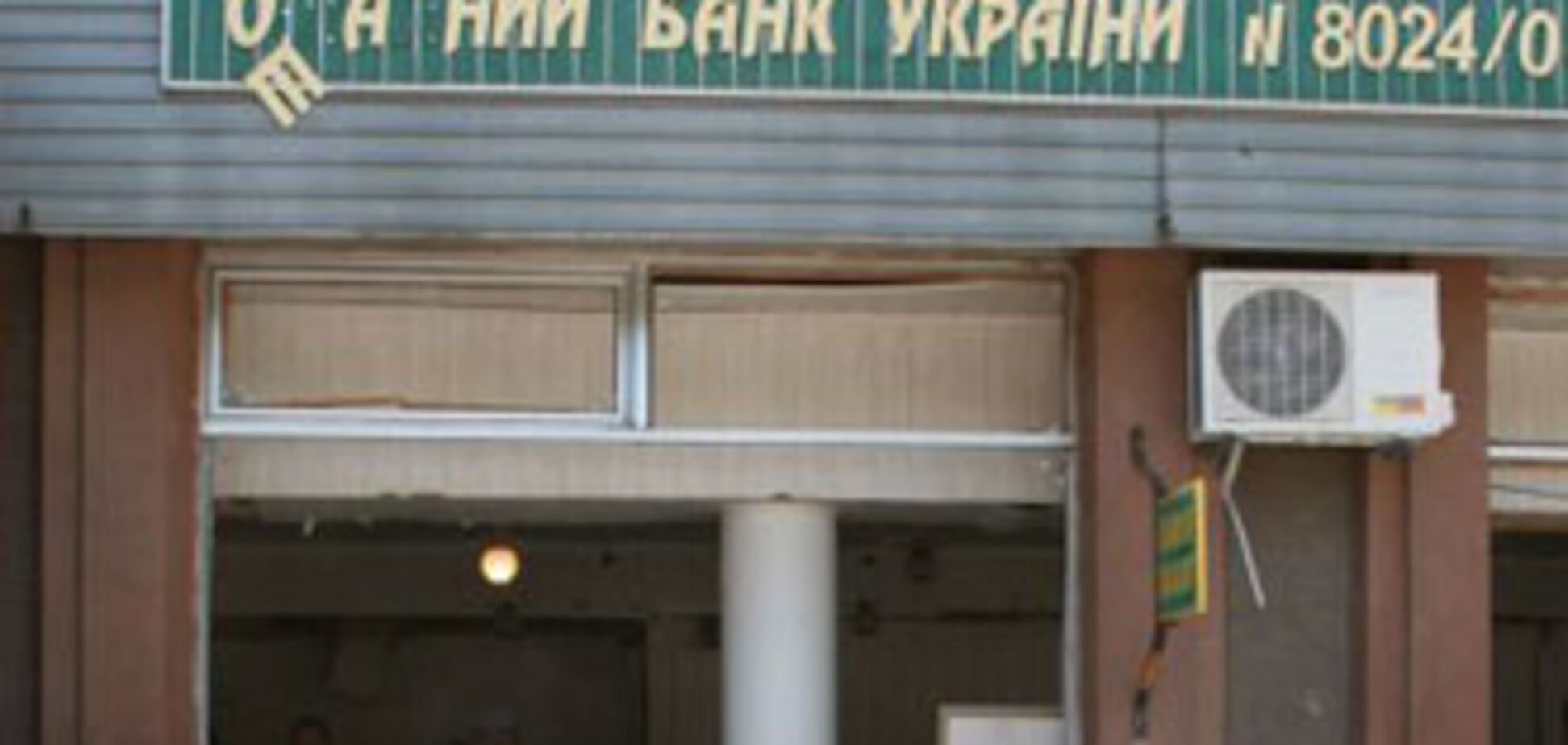 По факту взрыва в Мелитополе возбуждено уголовное дело