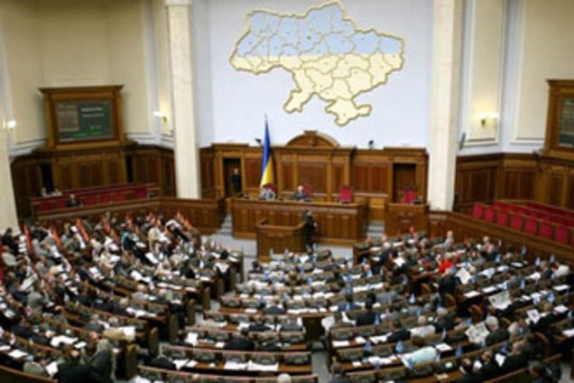 Ющенко не допустит выборы президента в парламенте