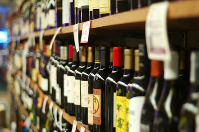 Украина заняла второе место в списке ведущих производителей вина