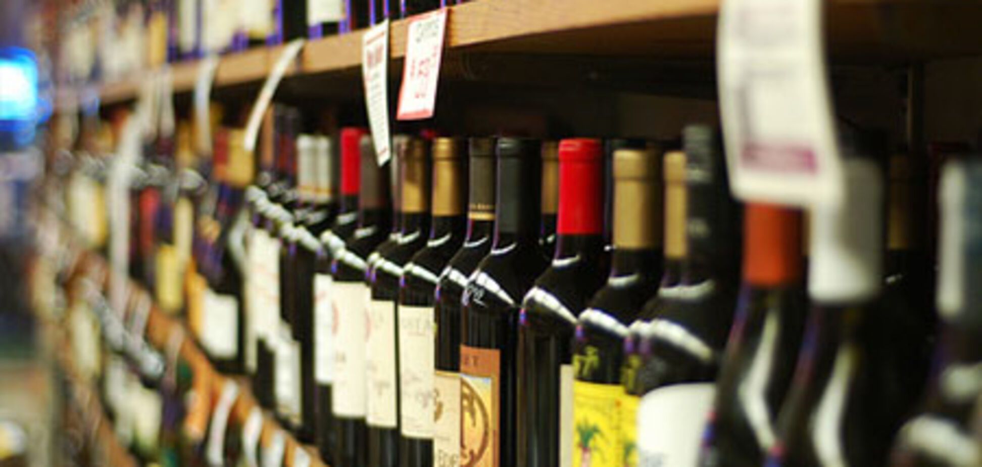 Украина заняла второе место в списке ведущих производителей вина