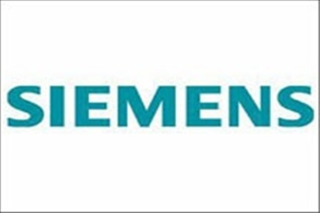 Российский Siemens оказался без офиса