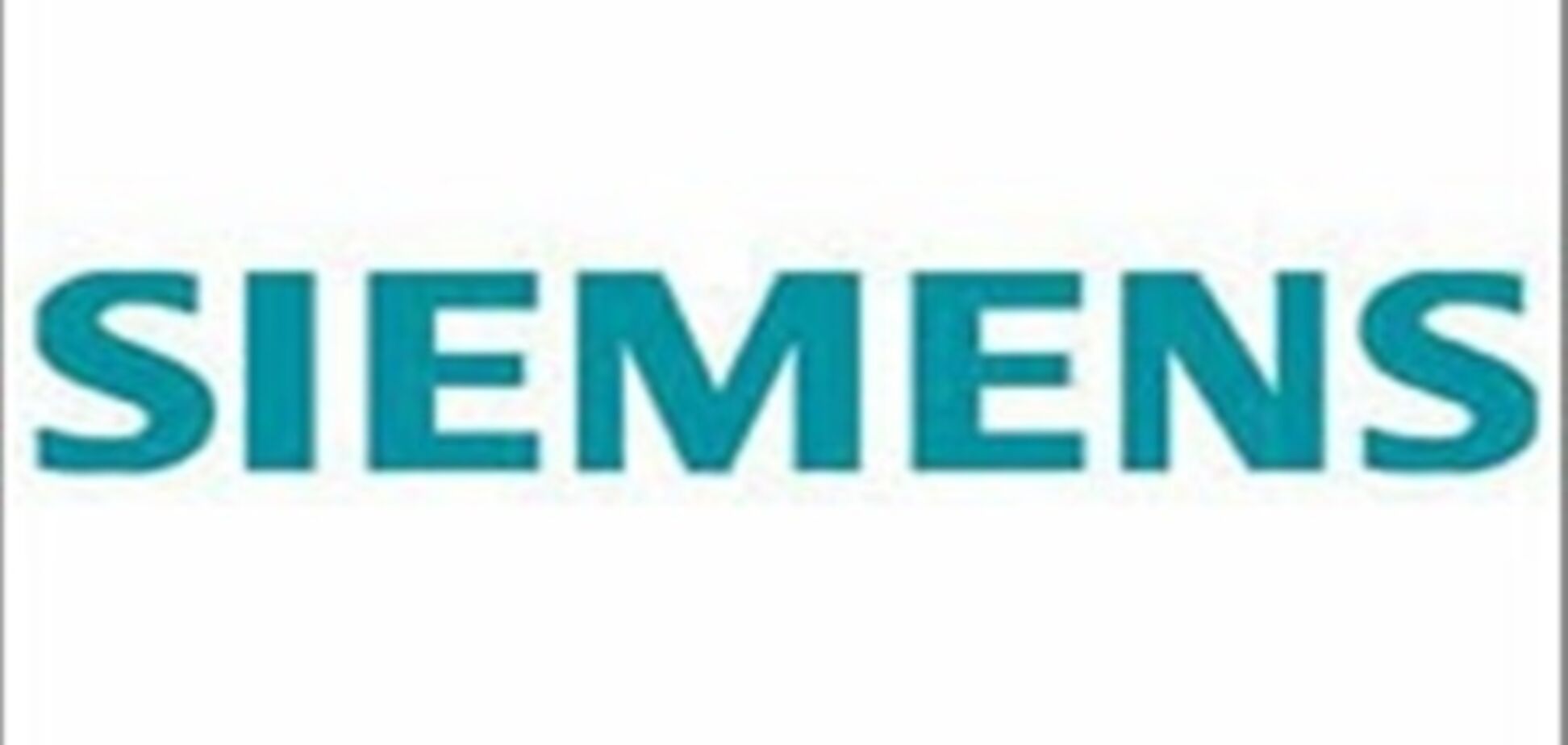 Российский Siemens оказался без офиса