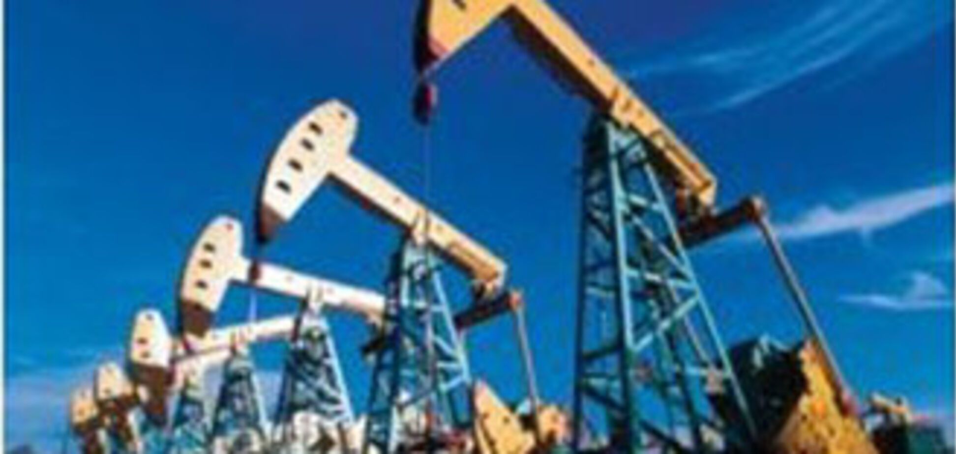 'Укртранснефть' жалуется на рейдерскую атаку