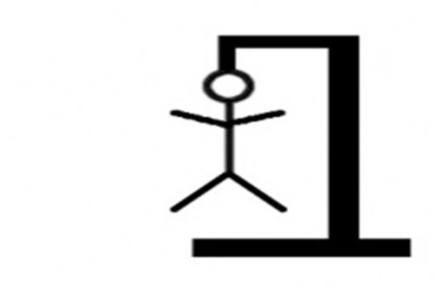 Интернет спас самоубийцу