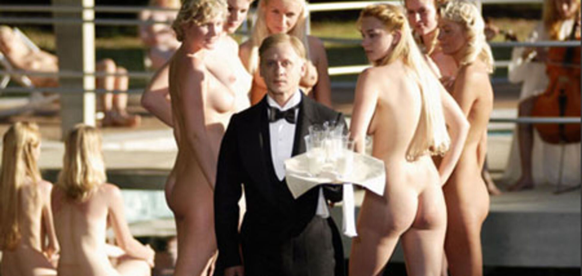 Кафе 'Кошмар официанта'