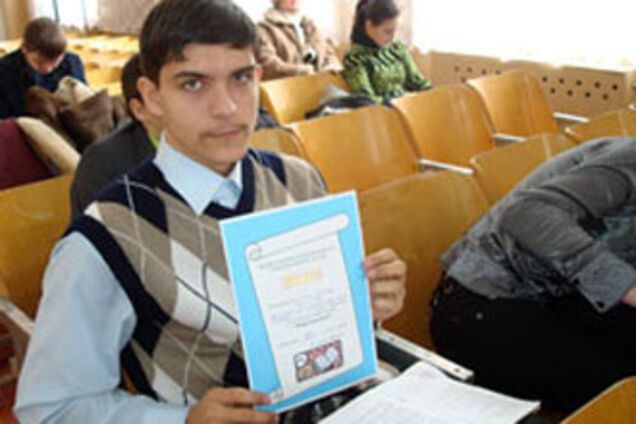 Названо имя лучшего выпускника страны 