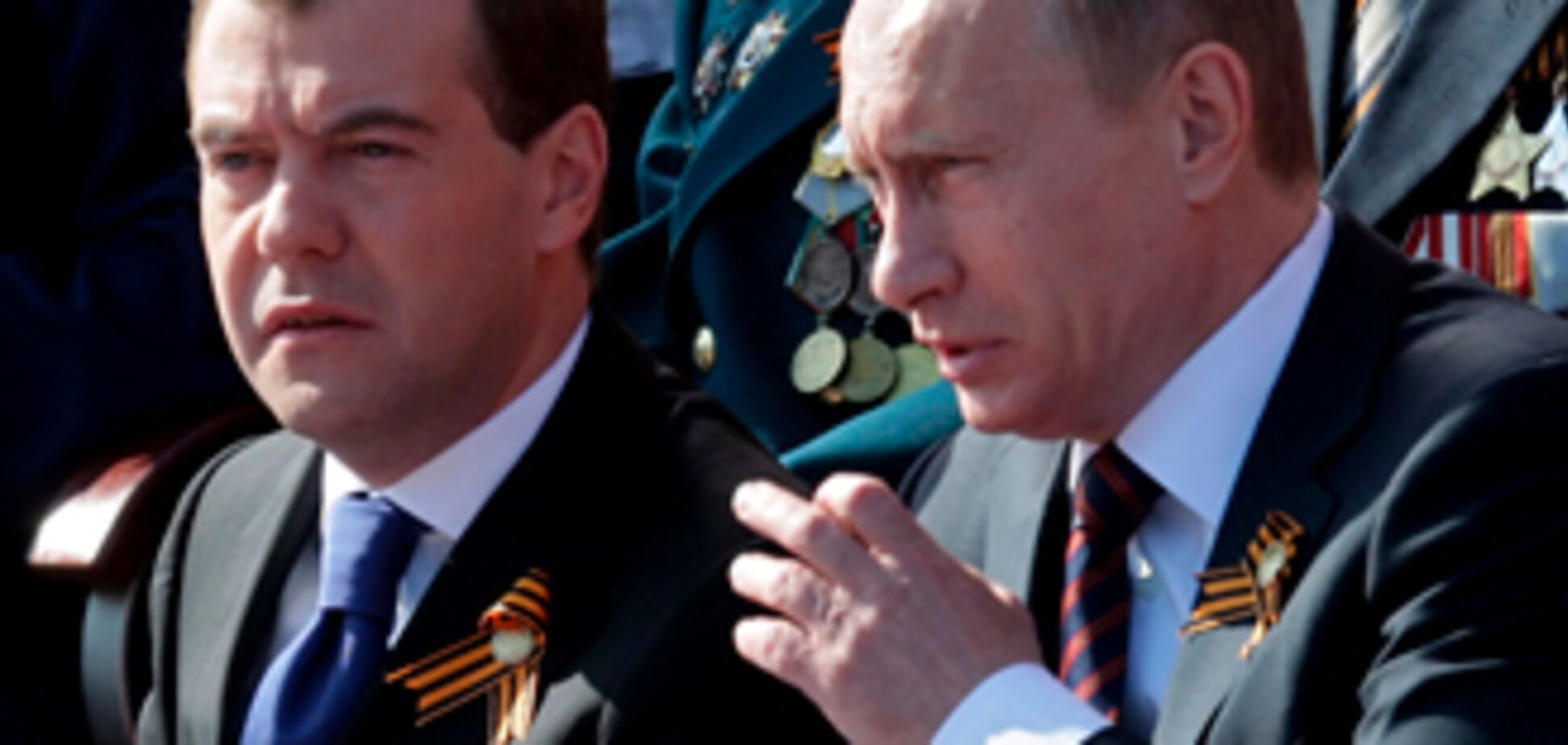 Россияне считают, что в тандеме Путин-Медведев кто-то лишний