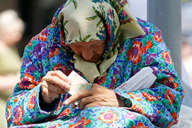Прокуратура уличила в махинациях Минтруда и ПФУ