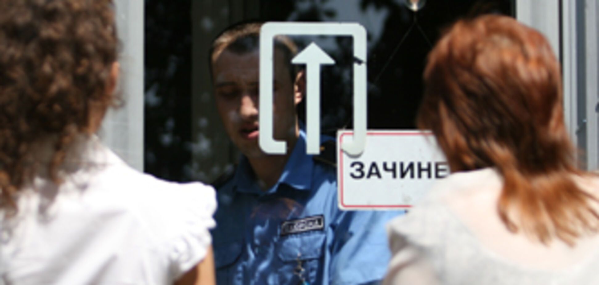 В Киеве 'заминировали' Дом профсоюзов