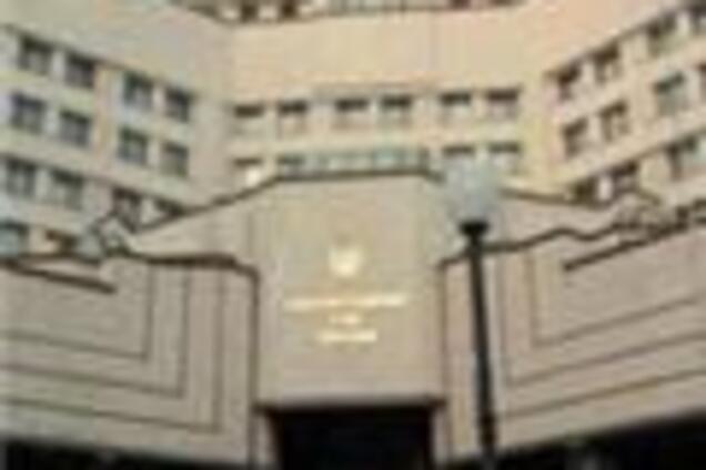 КС лишил Кабмин еще одного права