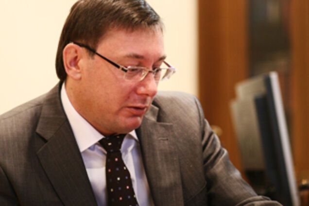 Регионалам не нужны извинения Луценко