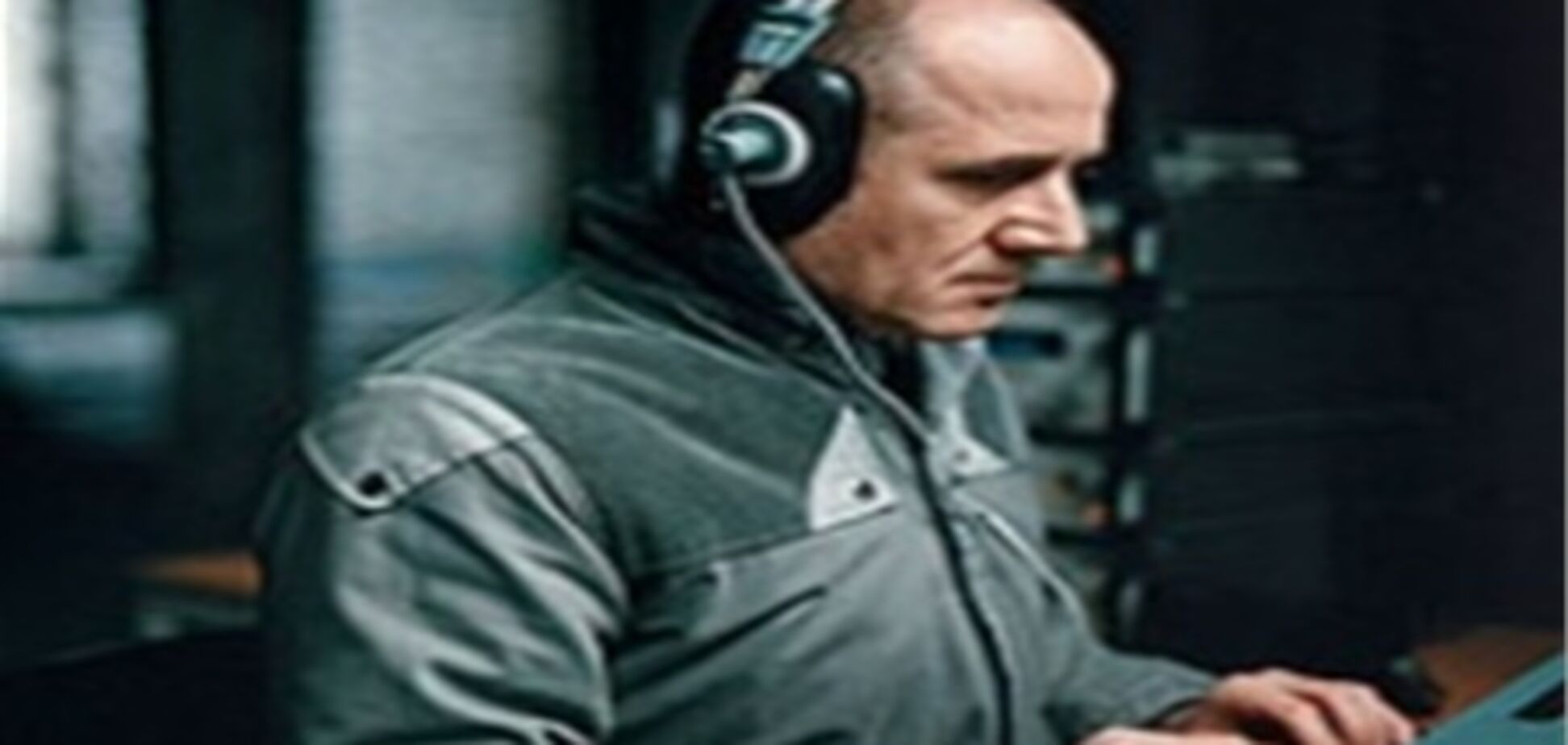 Верховная Рада запретила прослушку частных разговоров