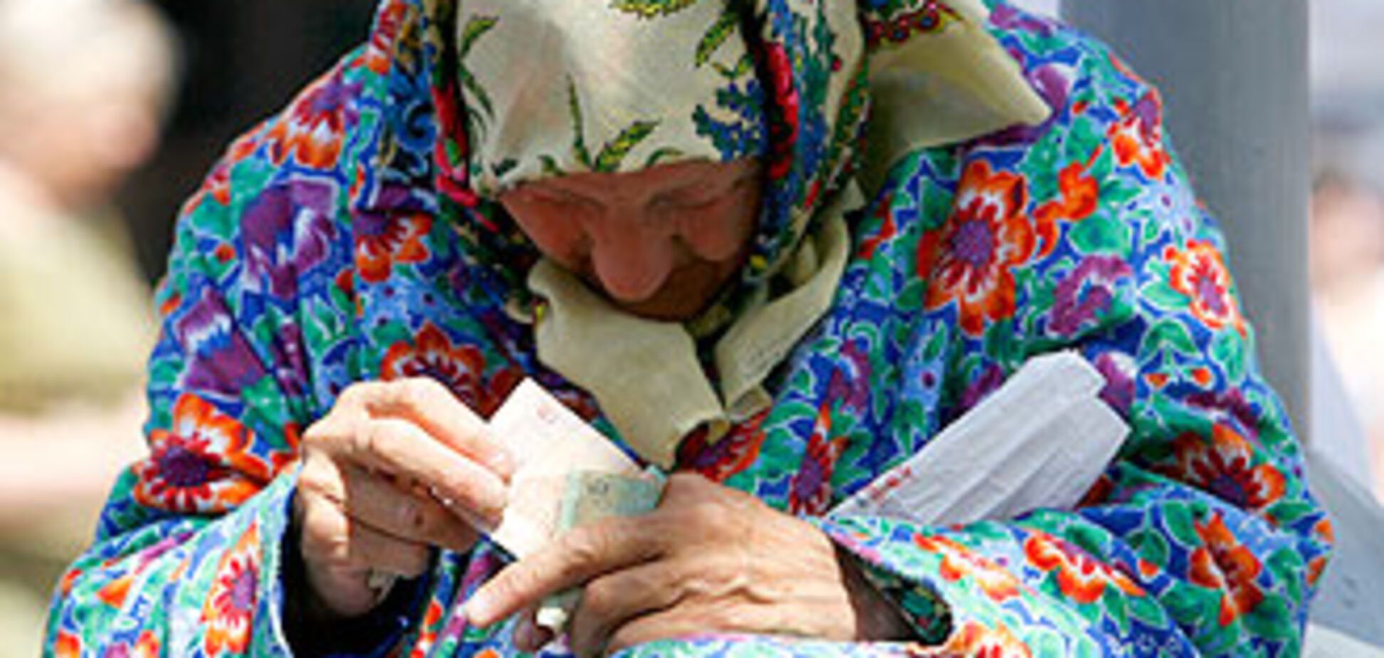 Прожиточный минимум станет выше аж на 182 грн