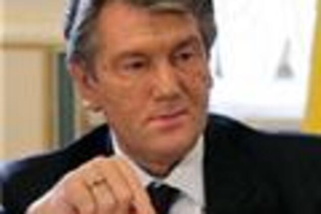 Ющенко нашел Киеву деньги на Евро-2012