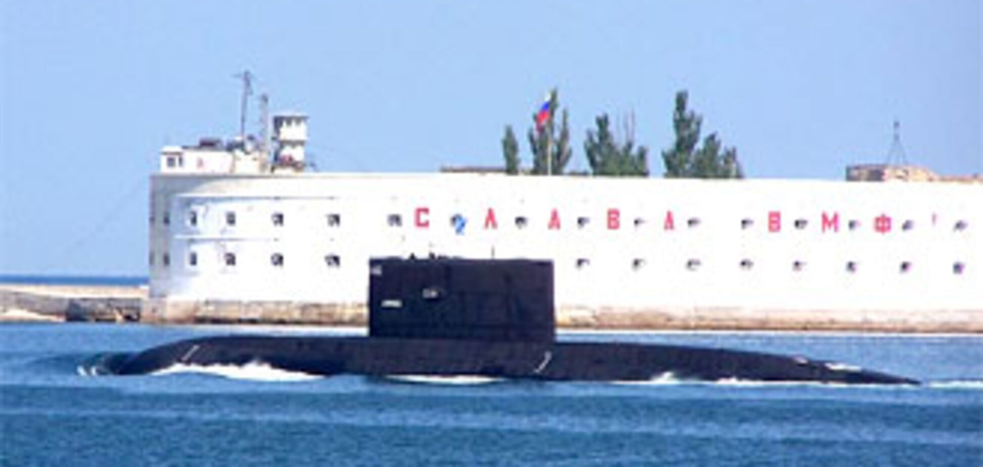 Премьер пообещала выгнать ЧФ РФ из Крыма